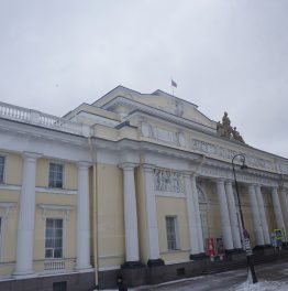 Rusia Gallery